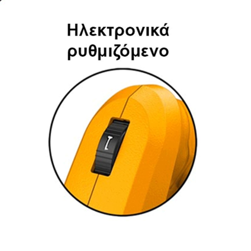Φυσητήρας  INGCO  Ρυθμιζόμενος  