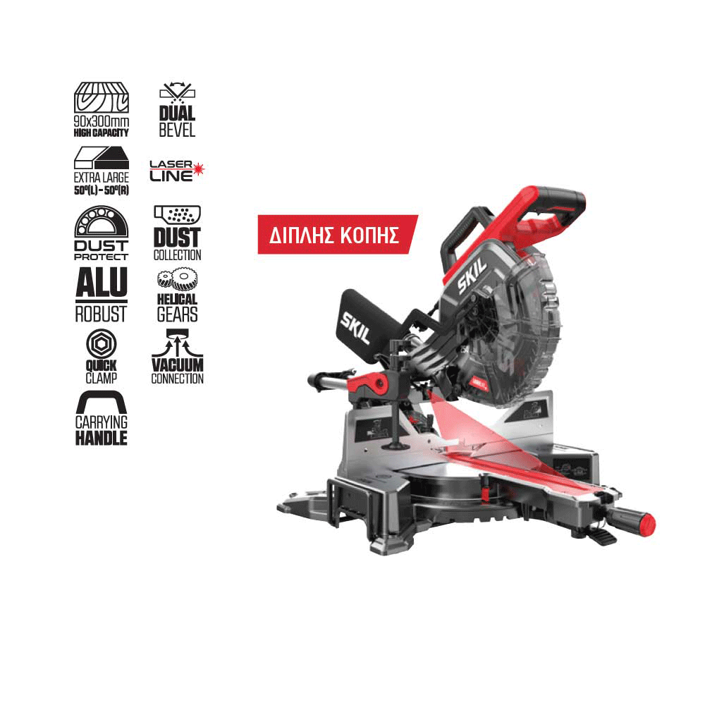 Φαλτσοπρίονο  SKIL 1305 Πάγκου  216 mm 