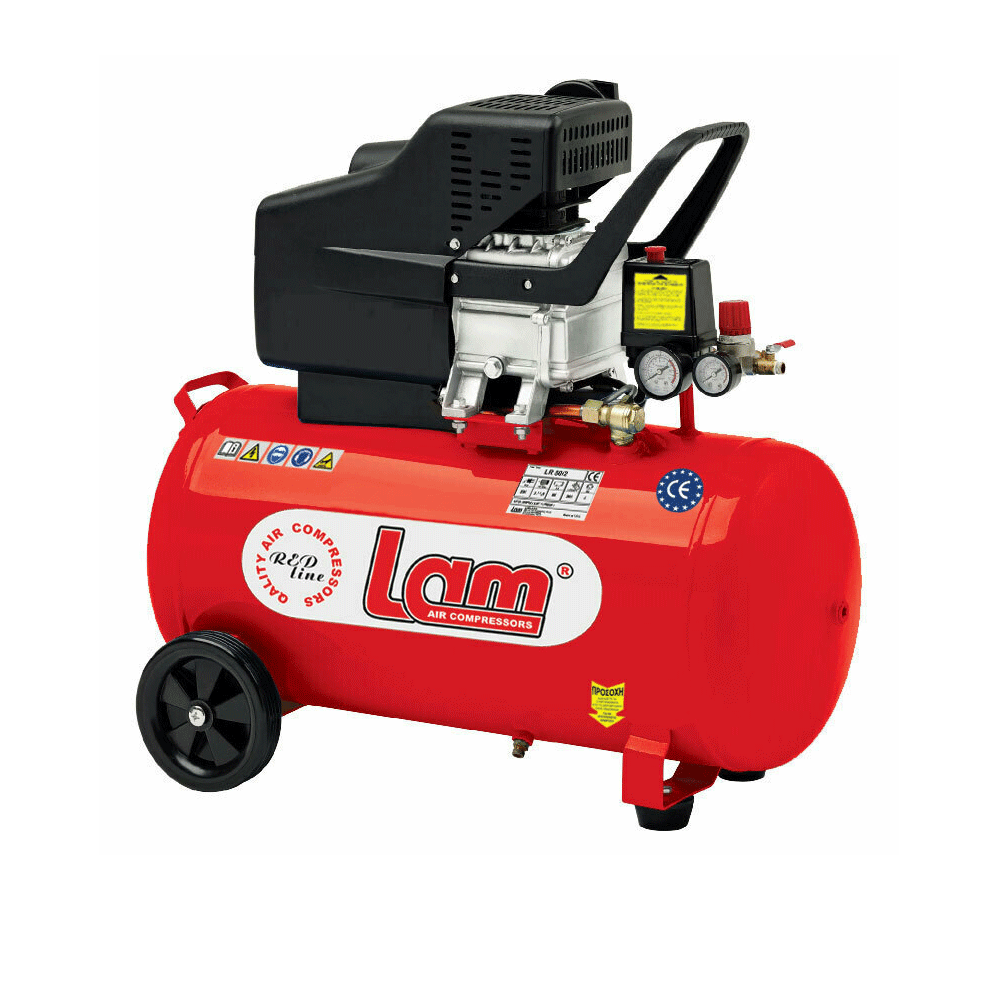 Αεροσυμπιεστής Lam  50lt  